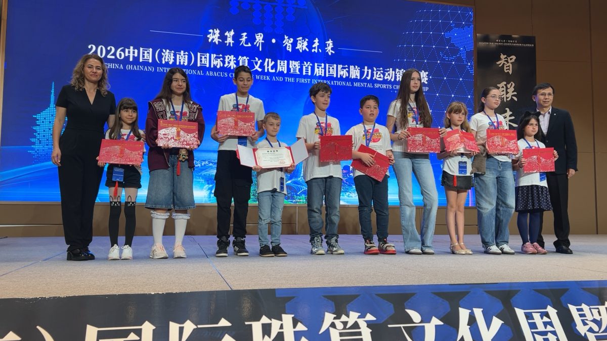 smartykids olimpiada china